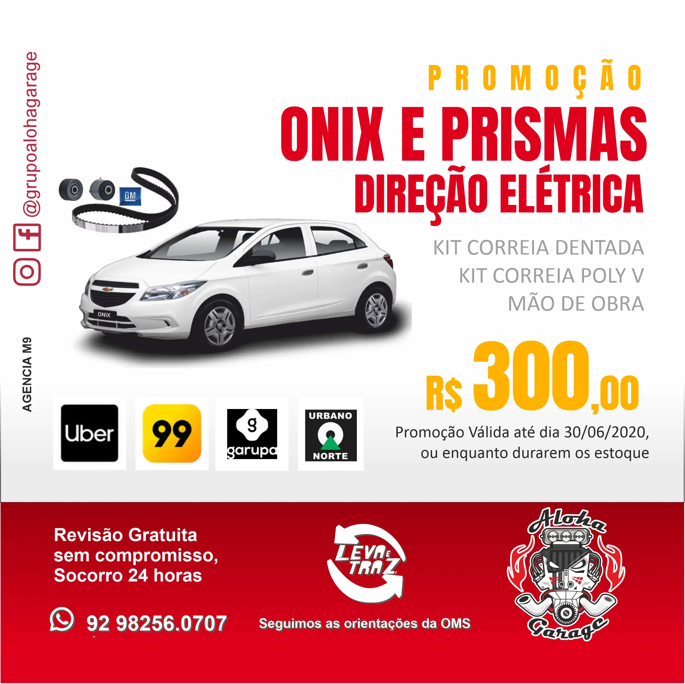 Propaganda Direção Elétrica Oxix e Prisma Carro
