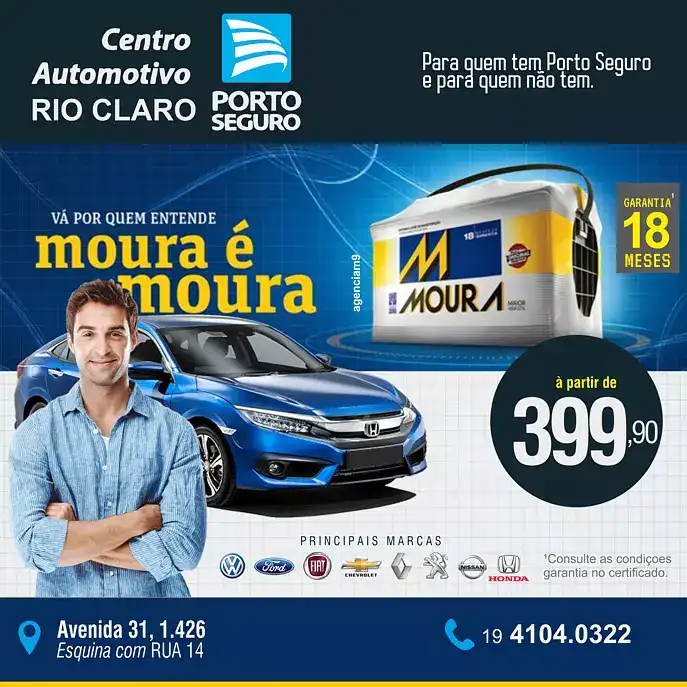 
Propaganda Troca de Bateria de Carro Moura para Centro Automotivo



